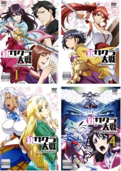 樂天商城 - 新サクラ大戦 the Animation(4枚セット)第1話〜第12話 最終【全巻セット アニメ 中古 DVD】レンタル落ち 送料無料