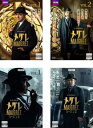 送料無料 ローワン・アトキンソン MAIGRET メグレ(4枚セット)シーズン1 全2巻 + シーズン2 全2巻 字幕のみ【全巻セット 洋画 中古 DVD】ケー...