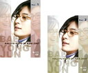 ペ・ヨンジュン HALLYU EXPO IN ASIA 2007(2枚セット)1、2【全巻 その他、ドキュメンタリー 中古 DVD】メール便可 ケース無:: レ...