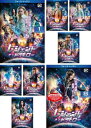 送料無料 【ご奉仕価格】レジェンド・オブ・トゥモロー フォース シーズン4(8枚セット)第1話〜第16話 最終【全巻セット 洋画 中古 DVD】ケース無:: レ...