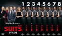 送料無料 【ご奉仕価格】SUITS スーツ シーズン8(8枚セット)第1話〜第16話 最終【全巻セット 洋画 中古 DVD】ケース無:: レンタル落ち