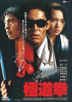 楽天市場】松下一矢の通販
