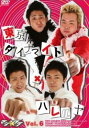 マジ☆ワラ 6【お笑い 中古 DVD】メール便可 レンタル落...