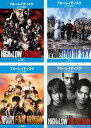 送料無料 HiGH&LOW THE MOVIE(4枚セット)1、2 END OF SKY、3 FINAL MISSION、THE RED RAIN ブルーレイデ...