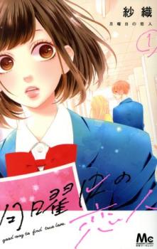 ������������ �� 2 �� ���� ���åȡ��������å� ���ߥå����� ��� ���ߥå��ۥ�󥿥����