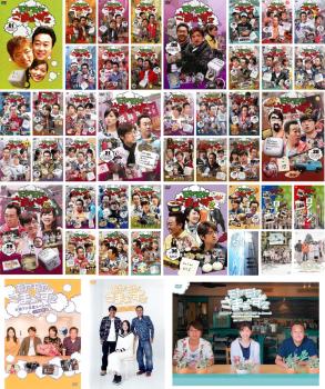 モヤモヤさまぁ〜ず2(45枚セット)Vol.1〜37 + 世界ブラブラシリーズ 1、2 + 大江アナ卒業記念スペシャ..