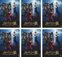 送料無料 ルパンの娘(6枚セット)第1話〜第11話 最終【全巻セット 邦画 中古 DVD】レンタル落ち
