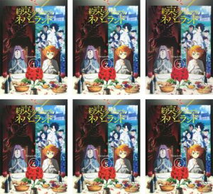 約束のネバーランド Season2 シーズン(6枚セット)第1話〜第11話 最終【全巻セット アニメ 中古 DVD】ケース無:: レンタル落ち 送料無料