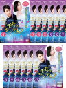 送料無料 千年のシンデレラ Love in the Moonlight(13枚セット)第1話〜第25話 最終 字幕のみ【全巻セット 洋画 中古 DVD】レンタル...