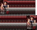 最後まで愛(35枚セット)第1話〜第104話 最終 字幕のみ【全巻セット 洋画 中古 DVD】ケース無:: レンタル落ち 送料無料