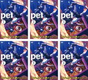 PET ペット(6枚セット)第1話~第13話 最終【全巻セット アニメ 中古 DVD】ケース無:: レンタル落ち 送料無料 【ご奉仕価格】