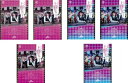送料無料 ラブホの上野さん(6枚セット)season1 シーズン 全3巻 + season2 全3巻【全巻セット 邦画 中古 DVD】レンタル落ち