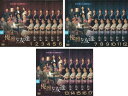 送料無料 優雅な友達(17枚セット)第1話〜第34話 最終 字幕のみ【全巻セット 洋画 中古 DVD】ケース無:: レンタル落ち