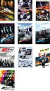 ワイルド スピード(10枚セット)1、X2、X3 TOKYO DRIFT、MAX、MEGA MAX、EURO MISSION、SKY MISSION、ICE BREAK、SUPER COMBO、JET BREAK【全巻 中古 DVD】レンタル落ち 送料無料