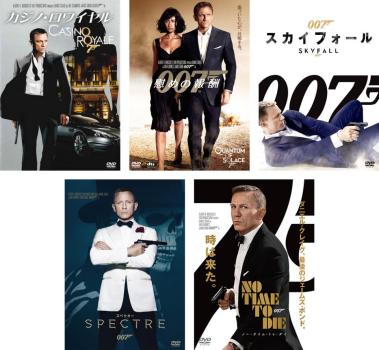 楽天市場】007 慰めの報酬 dvdの通販