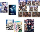 送料無料 Fate/Grand Order(16枚セット)First Order + MOONLIGHT LOSTROOM + バビロニア 全11巻 + 劇場版...