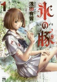 ɹ���� 1�ڥ��ߥå����� ��� ���ߥå��ۥ�󥿥���� �ڤ����Ų��ʡ�