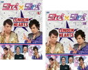 送料無料 ロンドンハーツ 50TA×50PA(2枚セット)L、H【全巻 お笑い 中古 DVD】メール便可 レンタル落ち