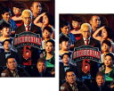送料無料 HITOSHI MATSUMOTO Presents ドキュメンタル シーズン6(2枚セット)第1回〜第4回 最終【全巻セット お笑い 中古 DVD】...