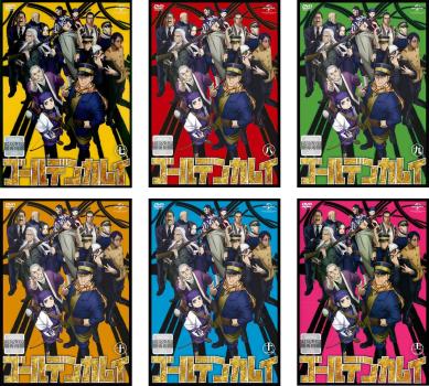 ゴールデンカムイ 第2期(6枚セット)7、8、9、10、11、12【全巻 アニメ 中古 DVD】レン