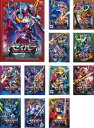 送料無料 【ご奉仕価格】仮面ライダーセイバー(12枚セット)第1話〜第47話 最終 + 増刊号【全巻セット 邦画 中古 DVD】レンタル落ち