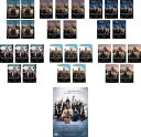 ダウントン・アビー(30枚セット)シーズン1、2、3、4、5、ファイナル、劇場版【全巻セット 洋画 中古 DVD】ケース無:: レンタル落ち 送料無料