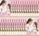 送料無料 九華の剣 きゅうか Love&Destiny(26枚セット)第1話〜第52話 最終 字幕のみ【全巻セット 洋画 中古 DVD】レンタル落ち