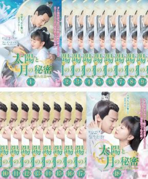 ���ۤȷ����̩ Υ�Ϳ���(18�祻�å�)��1�á���36�� �ǽ� ����Τߡ��������å� �β� ��� DVD�ۥ�����̵:: ��󥿥���� ����̵��