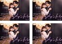 &nbsp;JAN&nbsp;4988131452850&nbsp;品　番&nbsp;OPSDT5285SET4&nbsp;出　演&nbsp;桐山漣(長谷慧)／小西桜子(平沢百々子)／佐藤めぐみ(木村雅江)／久保田悠来(深見佑)／細田佳央太(相楽淳平)／楠木杏／眞嶋優／長野蒼大／草野康太&nbsp;原　作&nbsp;みつきかこ／「ラブファントム」小学館「プチコミック」連載&nbsp;監　督&nbsp;御法川修&nbsp;制作年、時間&nbsp;2021年&nbsp;240分&nbsp;製作国&nbsp;日本&nbsp;メーカー等&nbsp;SPO−X&nbsp;ジャンル&nbsp;邦画／TVドラマ／恋愛／コミック原作&nbsp;カテゴリー&nbsp;DVDセット&nbsp;入荷日&nbsp;【2024-01-19】【あらすじ】容姿端麗、冷静でスマートなエリートホテルマン・長谷慧と、不器用だが裏表のないピュアなホテルのカフェ店員・平沢百々子のキスから始まる秘密の恋を描く。※ジャケット(紙)には、バーコード・管理用シール等が貼ってある場合があります。レンタル落ちの中古品ですディスクはクリーニングを行い出荷します