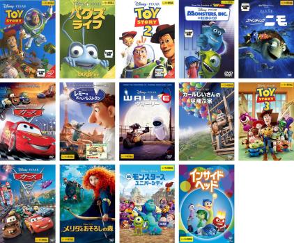 楽天市場】ディズニー ピクサー dvd boxの通販