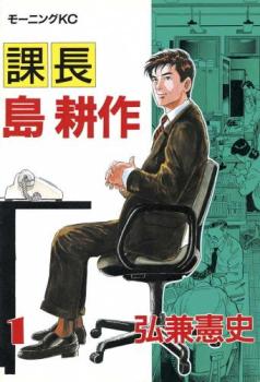 製品画像：24位