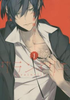 �����ͥꥨ(2�����å�)�� 1��2 �������� ���ߥå����� ��� ���ߥå��ۥ�󥿥����