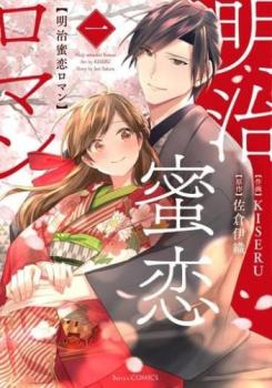 ����̪�����ޥ�(4�����å�)�� 1��4 �����������å� ���ߥå����� ��� ���ߥå��ۥ�󥿥����