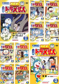 【訳あり】NEW TV版 ドラえもん(10枚セット)1、2、3、4、5、6、7、8、9、10 ※センターホール割れ【全巻 アニメ 中古 DVD】ケース無:: レンタル落ち 送料無料