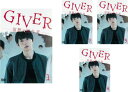 送料無料 【ご奉仕価格】GIVER 復讐の贈与者(4枚セット)第1話～第12話 最終【全巻セット 邦画 中古 DVD】レンタル落ち