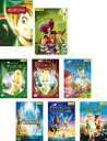 送料無料 ピーター・パン&ティンカー・ベル(8枚セット)ピーター・パン、2 ネバーランドの秘密 + ティンカー・ベル、月の石、妖精の家、輝く羽の秘密、ネバーラン...
