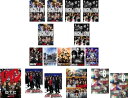 送料無料 HiGH & LOW(17枚セット)TV版 SEASON1 全3巻、SEASON2 全3巻、THE WORST EPISODE.0 全2巻、6 fro...