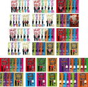 送料無料 内村さまぁ〜ず(88枚セット)1〜88【全巻 お笑い 中古 DVD】ケース無:: レンタル落ち