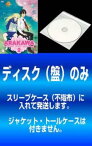 送料無料 【訳あり】荒川アンダー ザ ブリッジ×ブリッジ(5枚セット)第1話～第13話 最終 ※ディスクのみ【全巻 アニメ 中古 DVD】メール便可 ケース無:: レンタル落ち