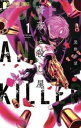 【売り尽くし】薔薇と殺し屋 1【コミック・本 中古 コミック】レンタル落ち
