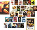 送料無料 キーラ・ナイトレイ セレクション(30枚セット)【全巻 洋画 中古 DVD】ケース無:: レンタル落ち