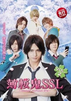 楽天市場】スイート ライフ dvd（DVD｜CD・DVD）の通販