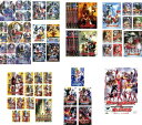 送料無料 平成 第2期 ウルトラシリーズ ハイコンセプト ウルトラマンシリーズ(60枚セット)コスモス TV版 全15巻、スペシャルセレクション 全2巻、劇場版...