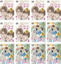 送料無料 マイ・ユニコーン・ガール(12枚セット)第1話〜第24話 最終 字幕のみ【全巻セット 洋画 中古 DVD】レンタル落ち