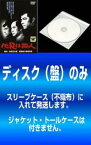 送料無料 【訳あり】必殺仕掛人 劇場版(3枚セット)1、梅安蟻地獄、春雪仕掛針 ※ディスクのみ【全巻セット 邦画 中古 DVD】メール便可 ケース無:: レンタル落ち