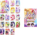 送料無料 【ご奉仕価格】ドキドキ!プリキュア(17枚セット)TV版 全16巻 + ミュージカルショー♪ アニマルランドでだいぼうけん!!【全巻セット アニメ 中古 DVD】レンタル落ち