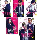 送料無料 デッドリー・クラス(5枚セット)第1話〜第10話 最終 字幕のみ【全巻セット 洋画 中古 DVD】ケース無:: レンタル落ち