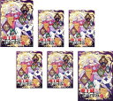 送料無料 魔王城でおやすみ(6枚セット)第1話〜第12話 最終【全巻セット アニメ 中古 DVD】レンタル落ち