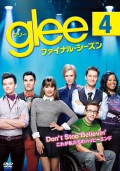 glee グリー ファイナル シーズン vol.4(第7話、第8話)【アメリカドラマ DVD 中古...