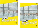 送料無料 がんばれ!TEAM NACS(2枚セット)第1話〜第9話 最終【全巻セット 邦画 中古 DVD】メール便可 レンタル落ち